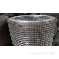 DIP HOT DIP MISH SOLTADA ELETRO GALVANIZADO